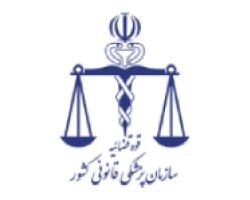 در سال 1403 این اداره کل مزایده ای نداشته است.