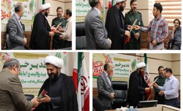 تقدیر کارکنان سادات و اهل تسنن در پزشکی قانونی