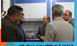 بازدید مدیر کل امور اقتصادی و دارایی از پزشکی قانونی
