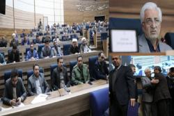 حضور مدیر کل در شورای اداری استان با معارفه معاونین جدید استانداری